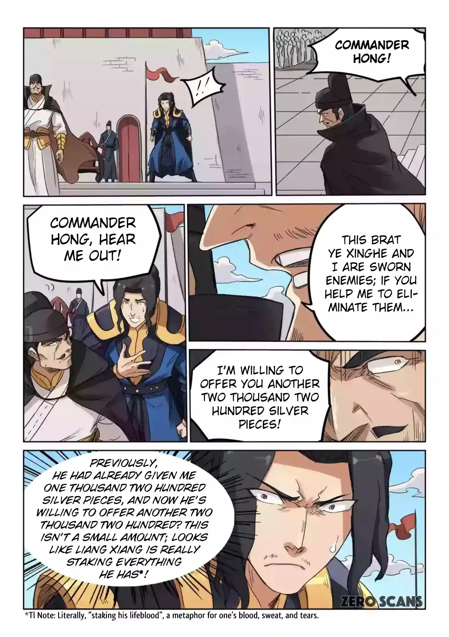 Star Martial God Technique (Novel) Chapter 143