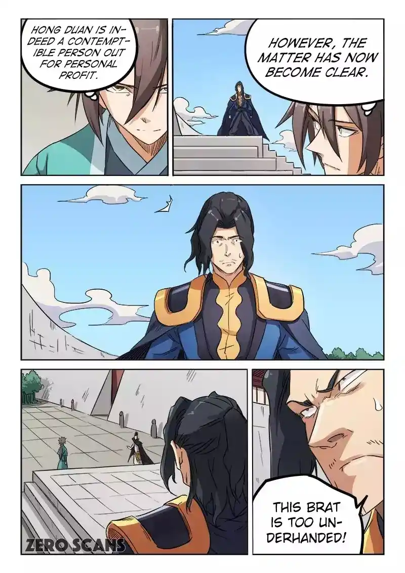 Star Martial God Technique (Novel) Chapter 144