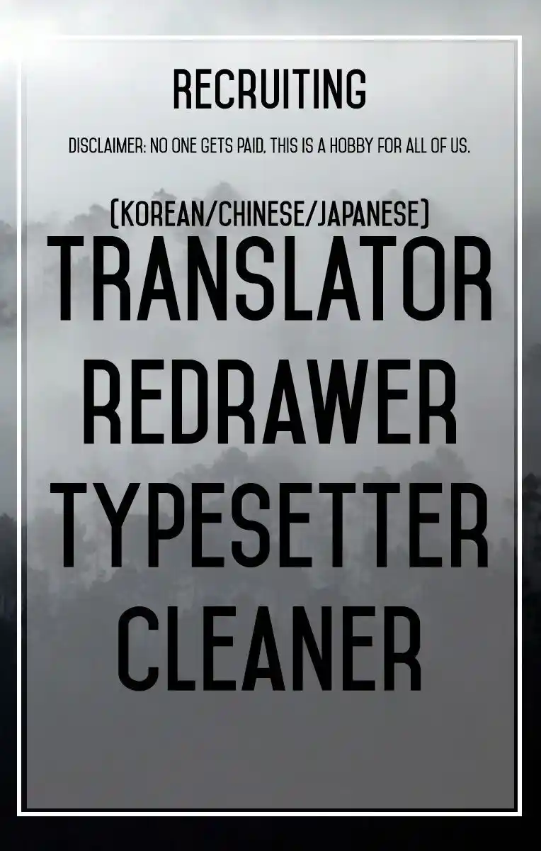 Star Martial God Technique (Novel) Chapter 146