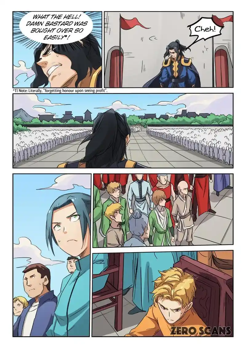 Star Martial God Technique (Novel) Chapter 146