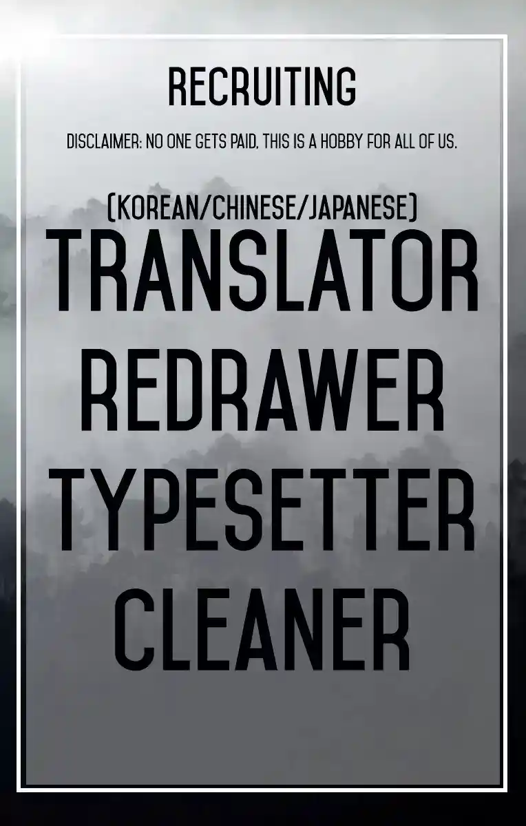 Star Martial God Technique (Novel) Chapter 149