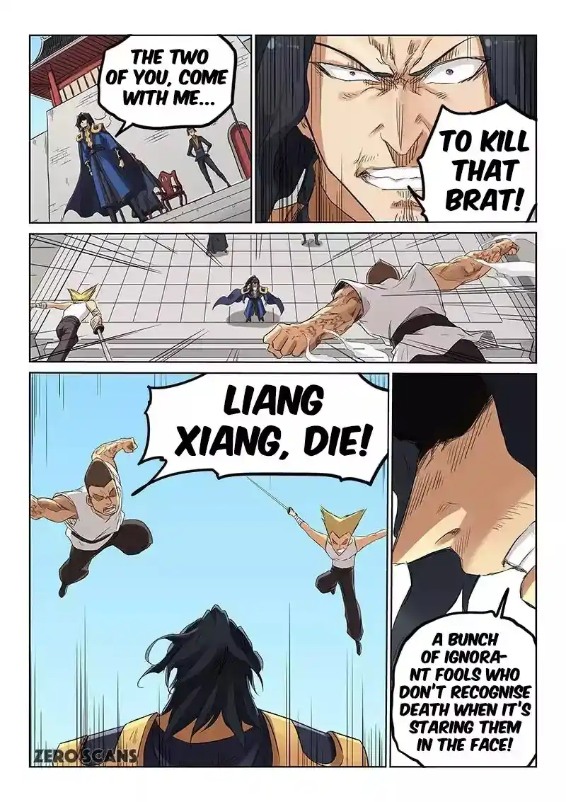 Star Martial God Technique (Novel) Chapter 149