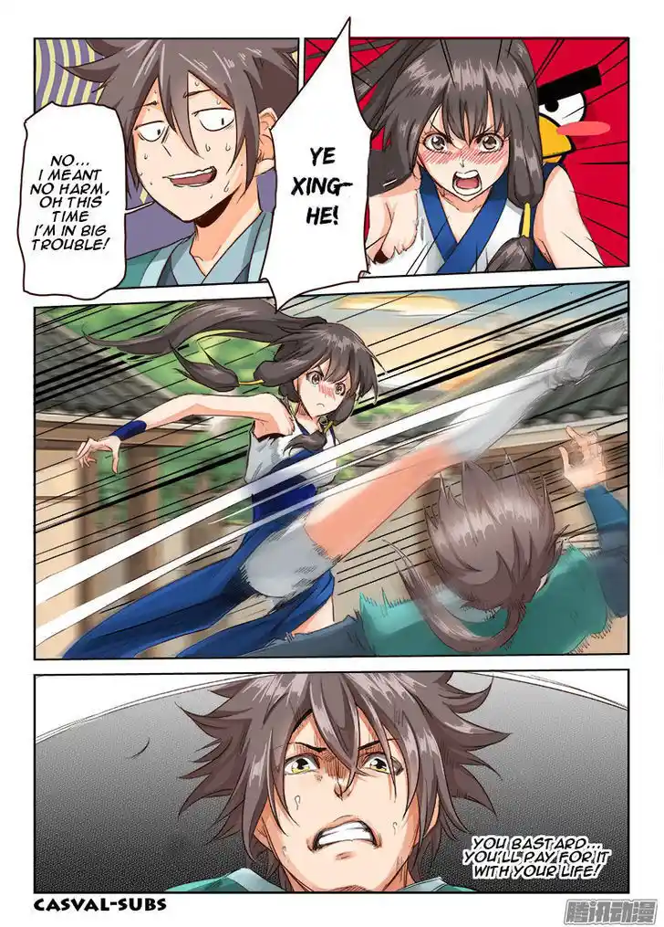 Star Martial God Technique (Novel) Chapter 15