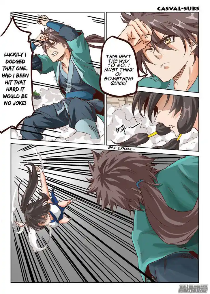 Star Martial God Technique (Novel) Chapter 15