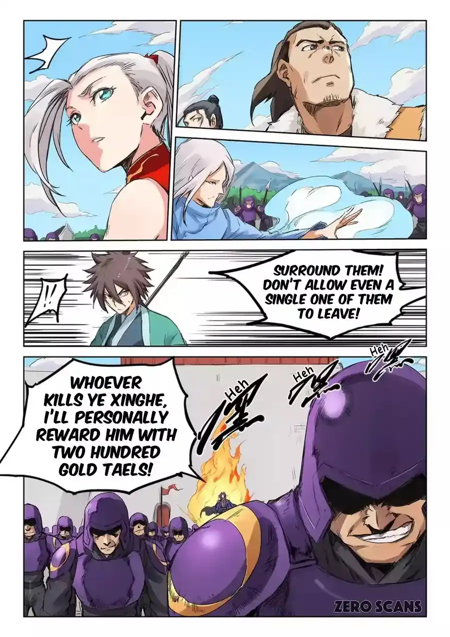 Star Martial God Technique (Novel) Chapter 151