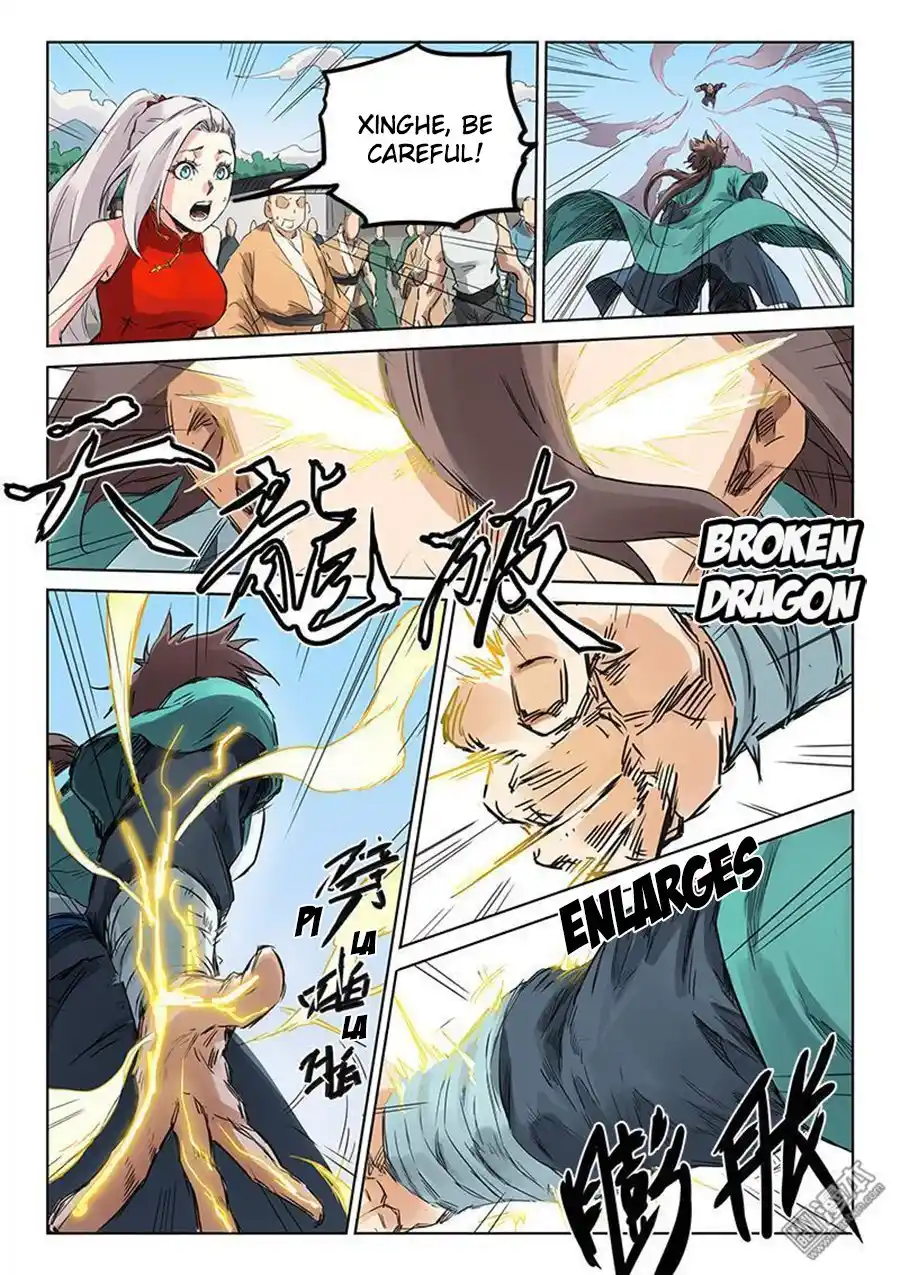 Star Martial God Technique (Novel) Chapter 152