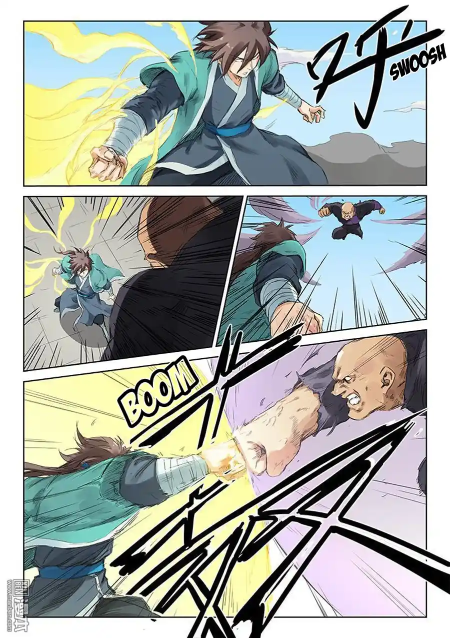 Star Martial God Technique (Novel) Chapter 152