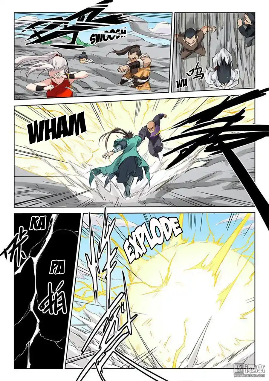 Star Martial God Technique (Novel) Chapter 152