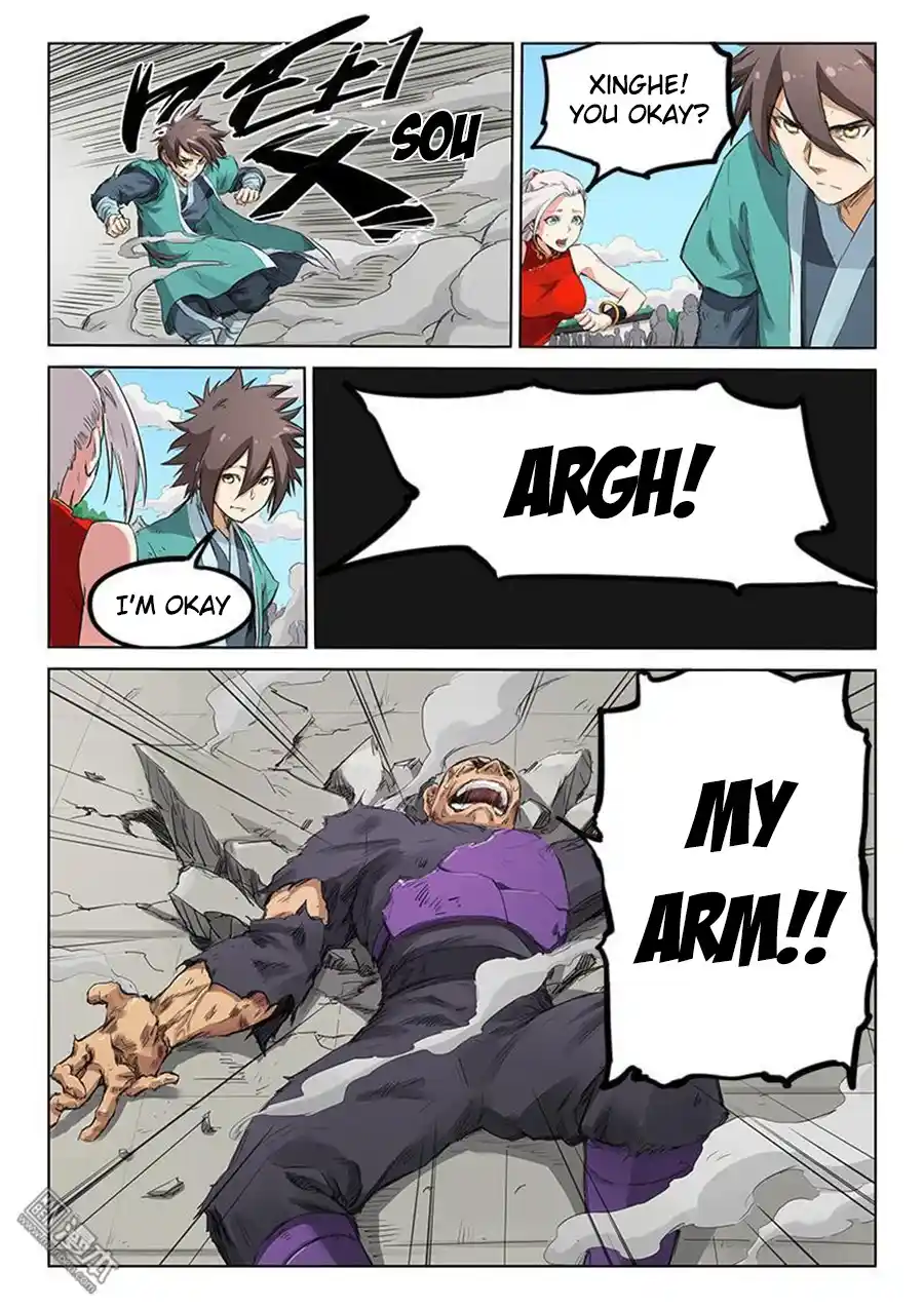 Star Martial God Technique (Novel) Chapter 152