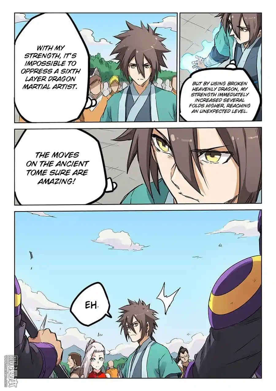 Star Martial God Technique (Novel) Chapter 152