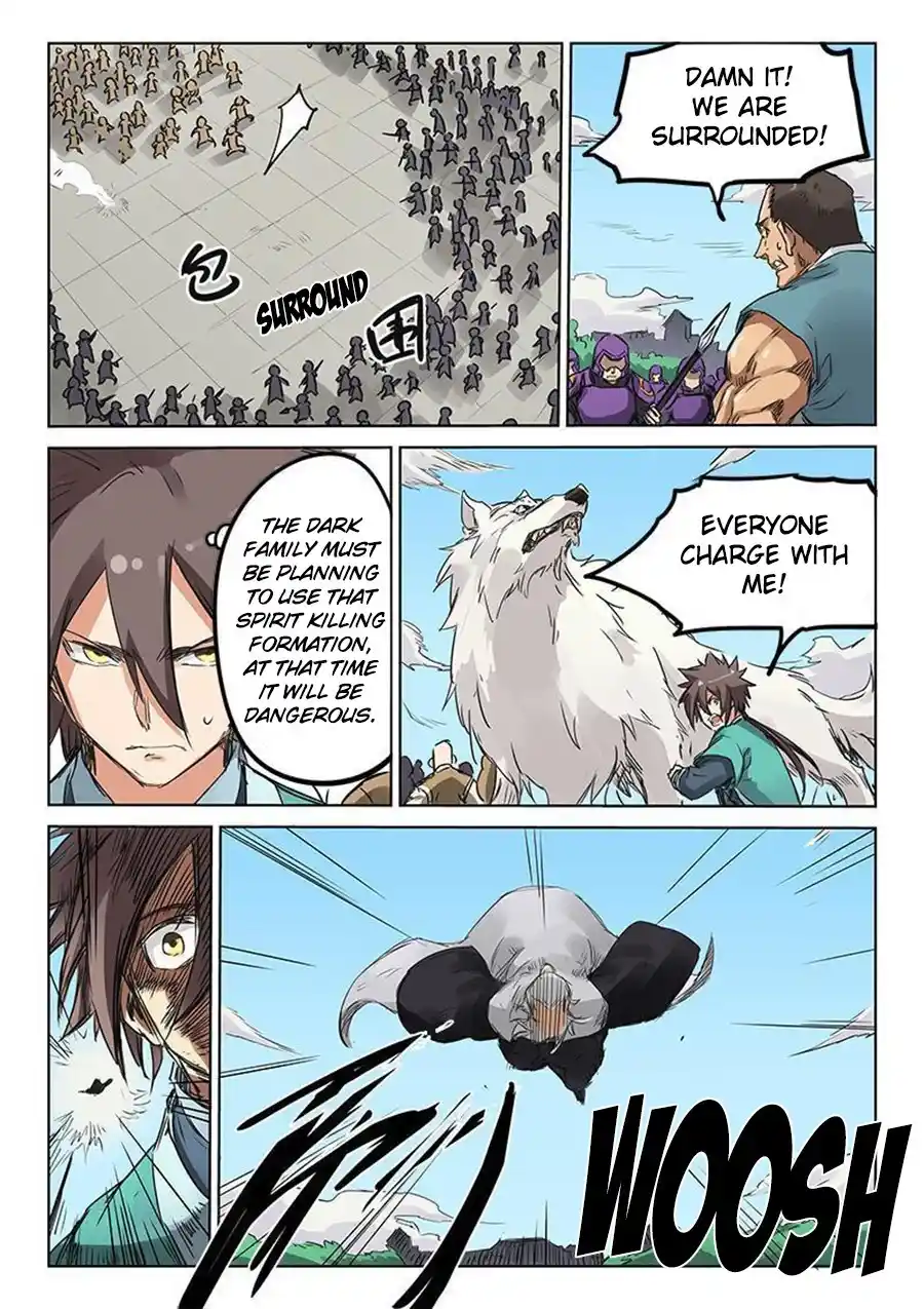 Star Martial God Technique (Novel) Chapter 152