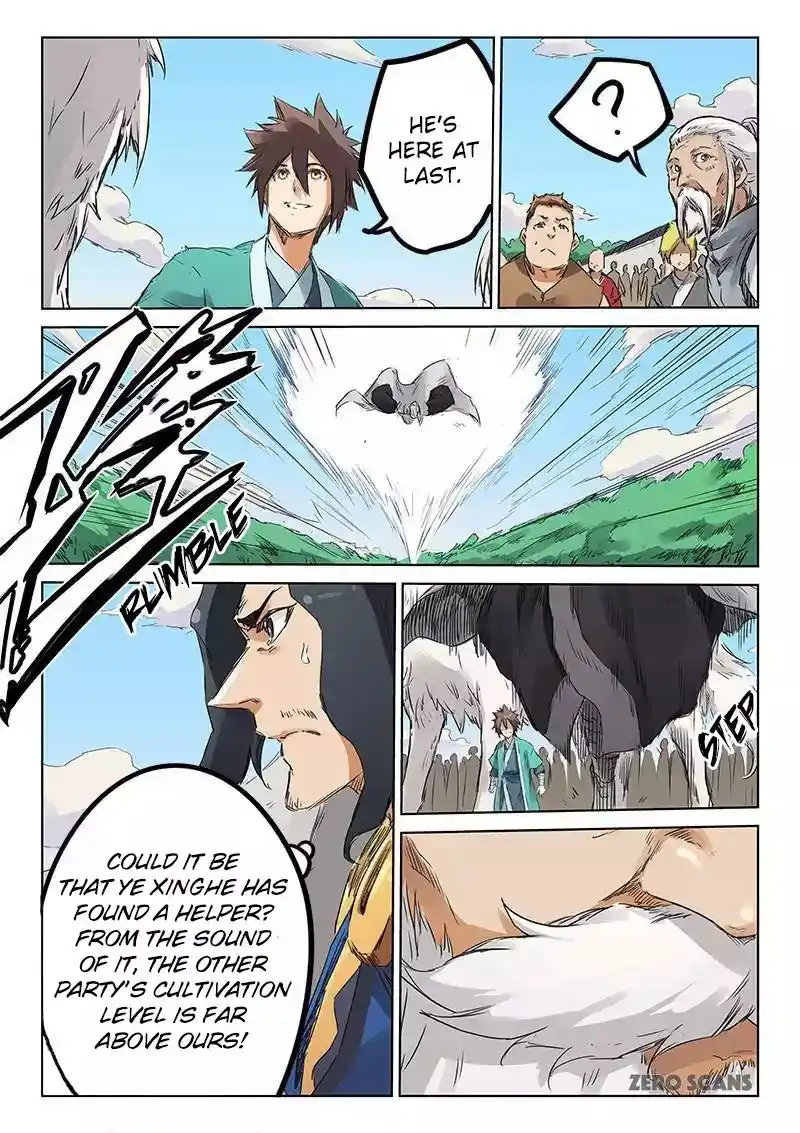 Star Martial God Technique (Novel) Chapter 153