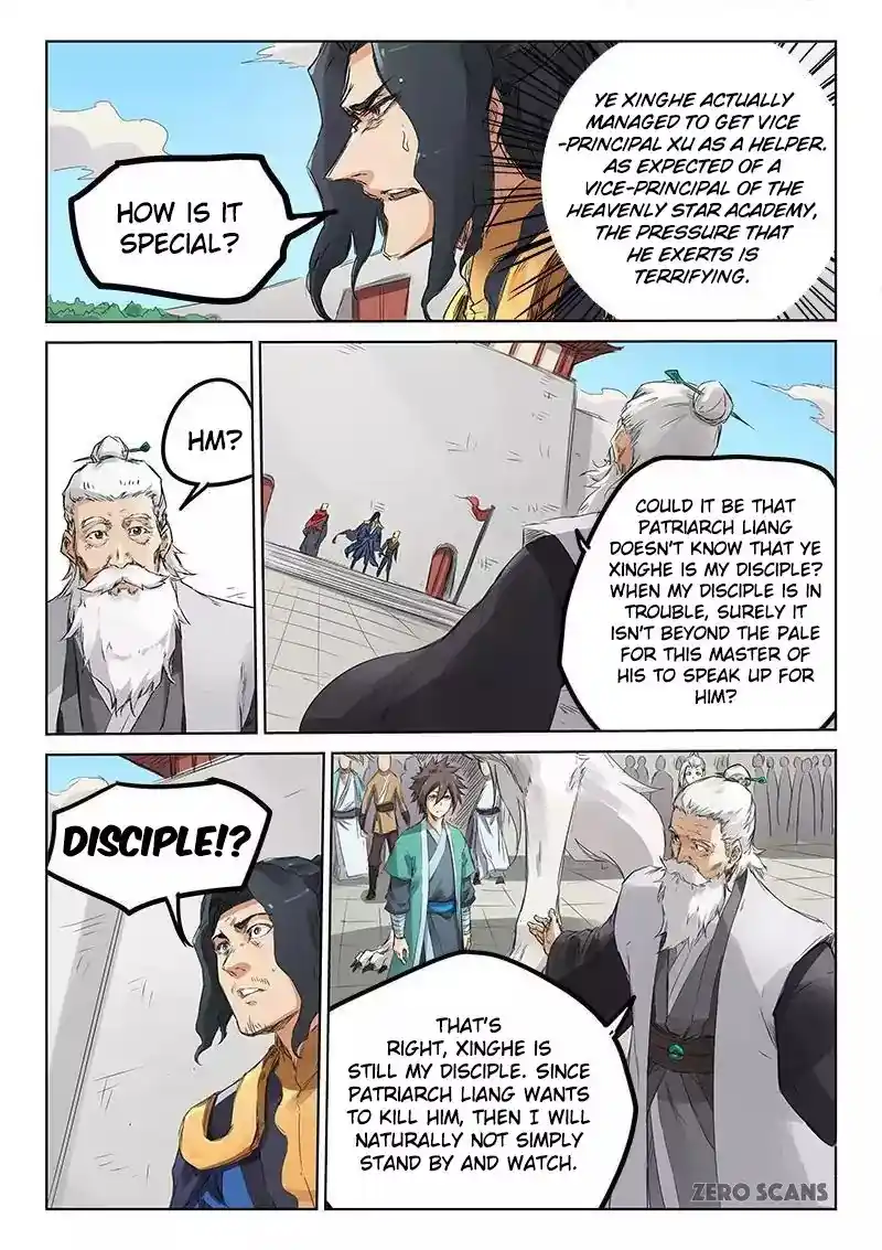 Star Martial God Technique (Novel) Chapter 153