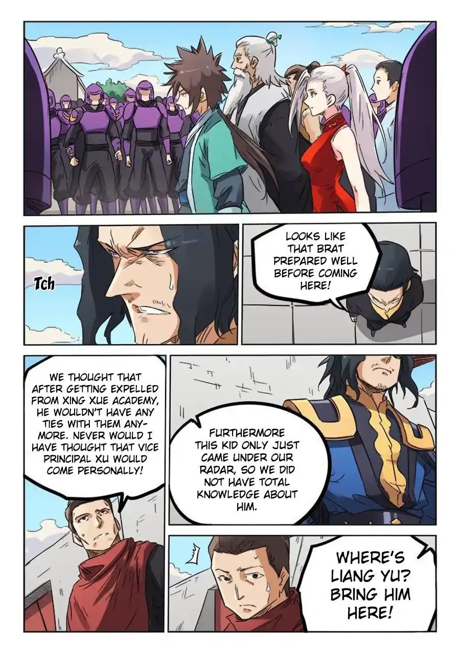 Star Martial God Technique (Novel) Chapter 154