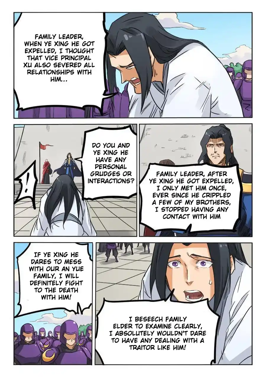 Star Martial God Technique (Novel) Chapter 154