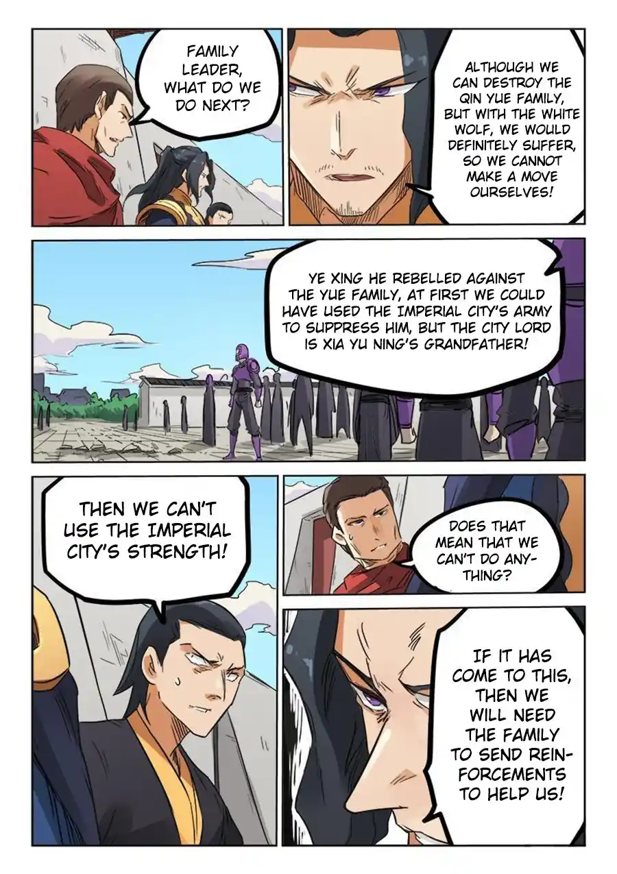 Star Martial God Technique (Novel) Chapter 154