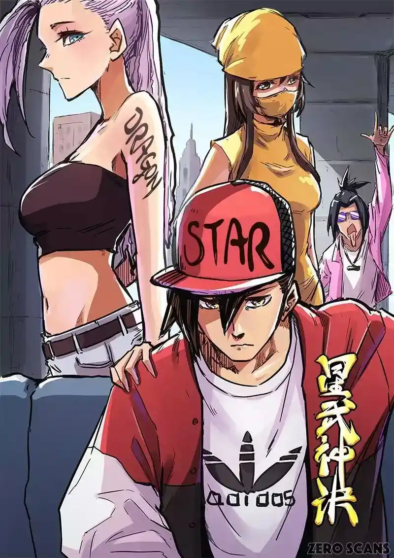 Star Martial God Technique (Novel) Chapter 169