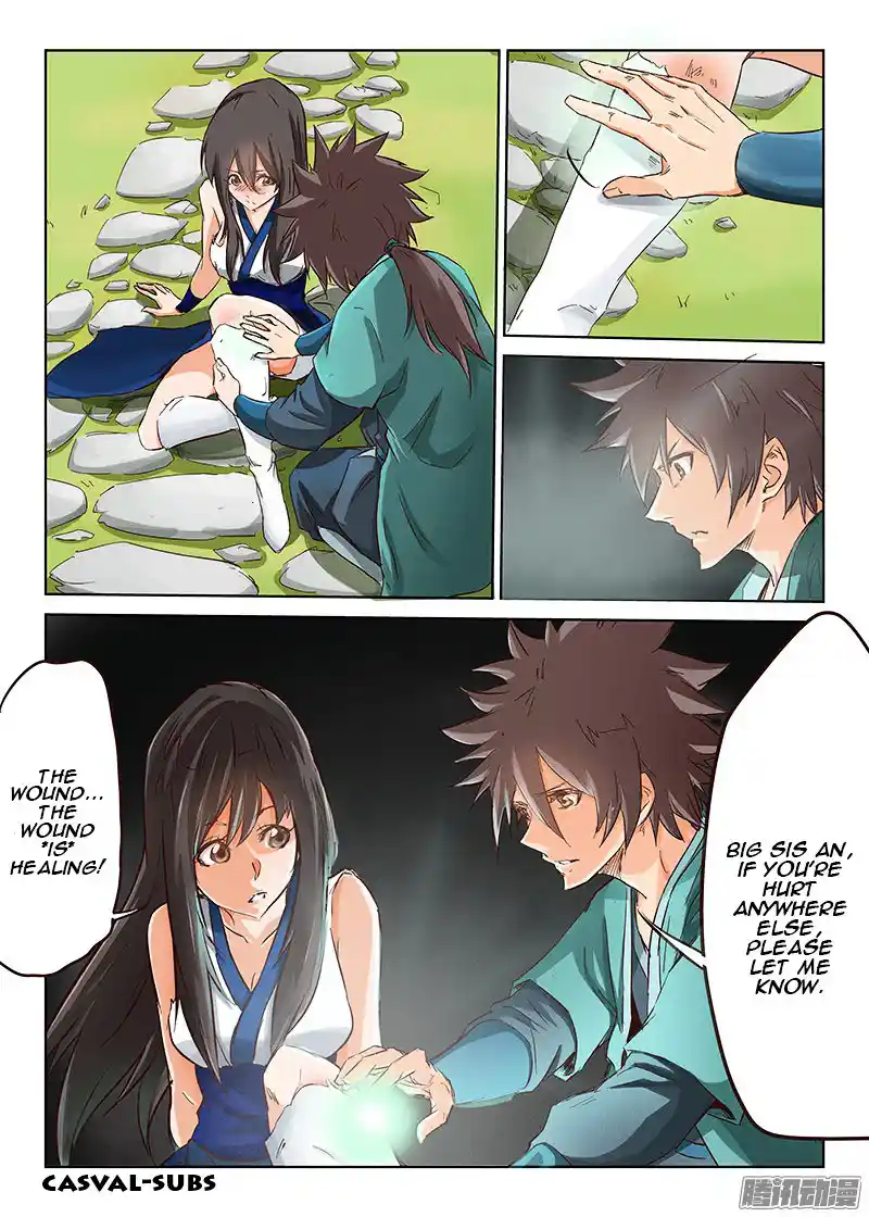 Star Martial God Technique (Novel) Chapter 17