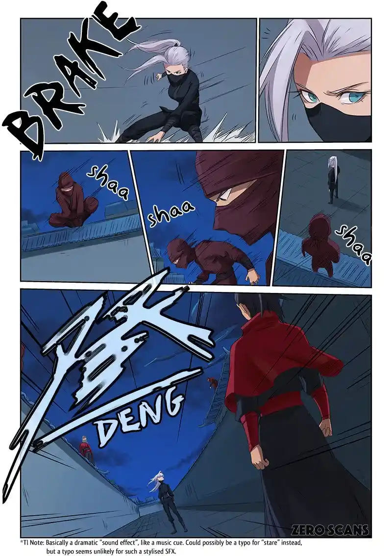 Star Martial God Technique (Novel) Chapter 171