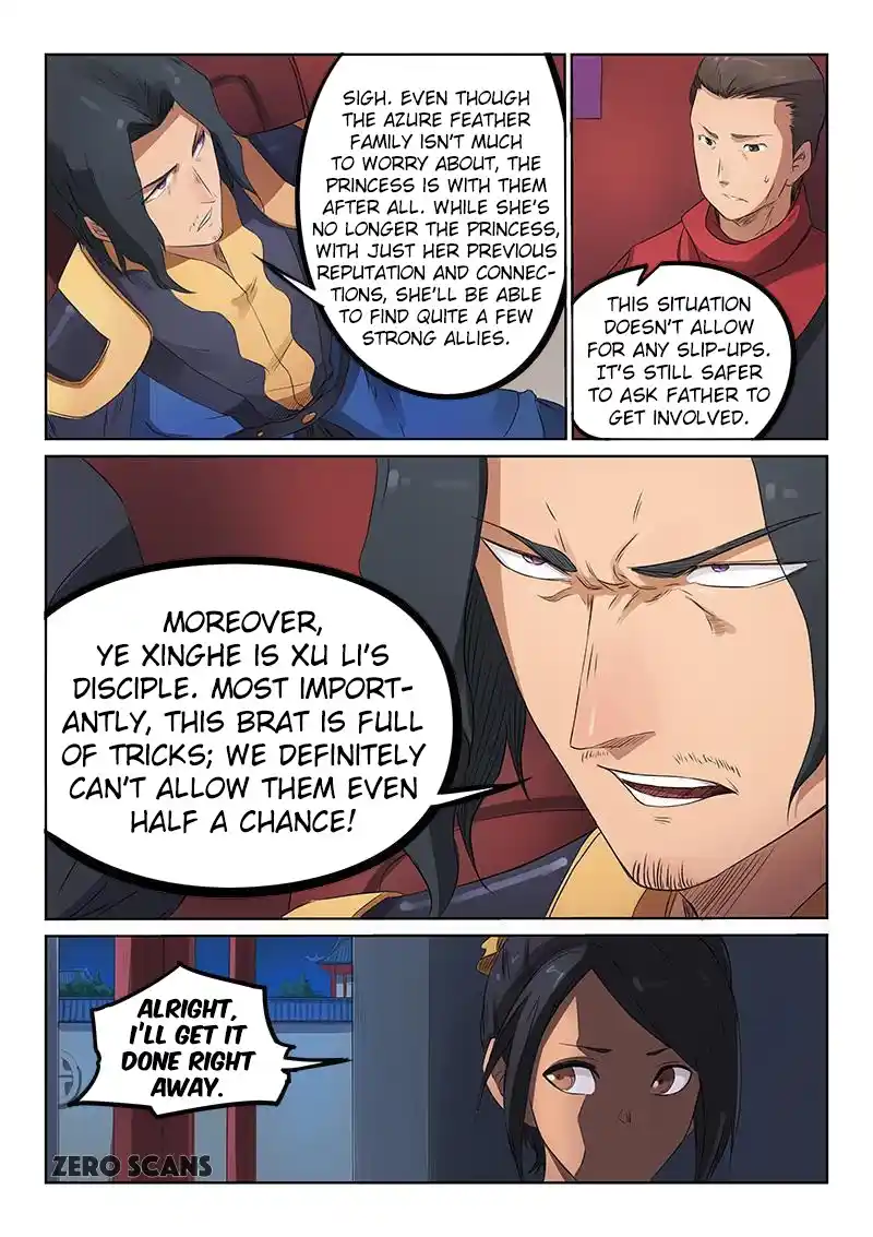 Star Martial God Technique (Novel) Chapter 176