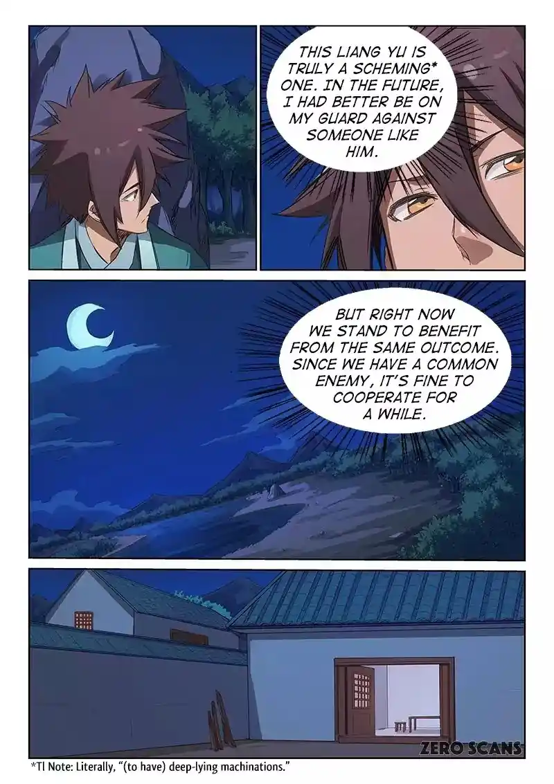 Star Martial God Technique (Novel) Chapter 177