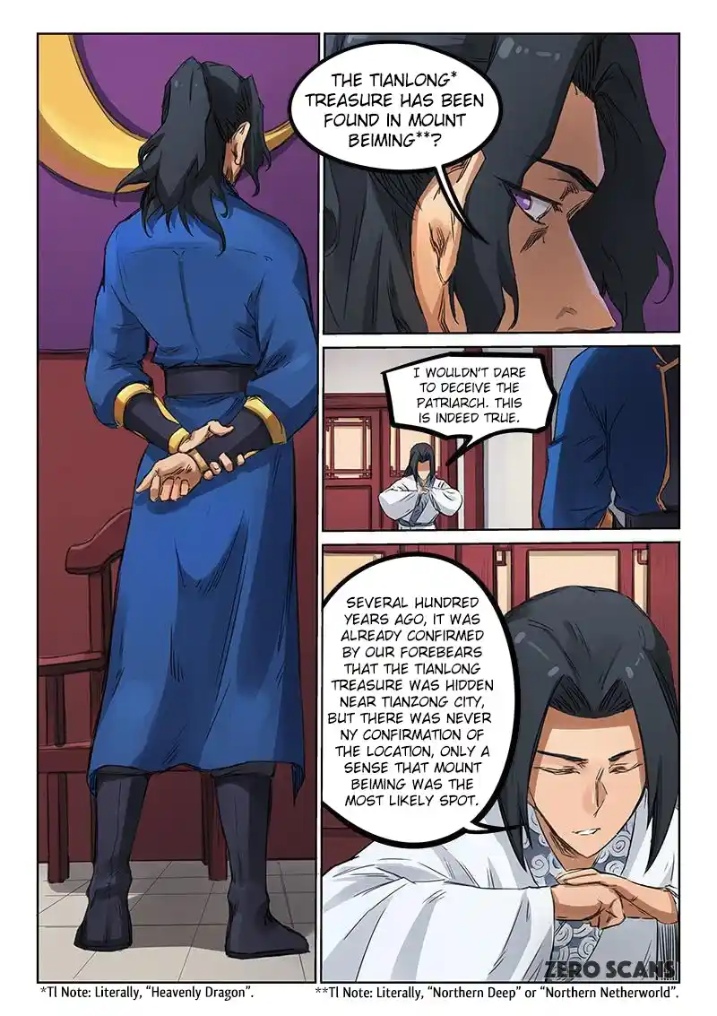 Star Martial God Technique (Novel) Chapter 178