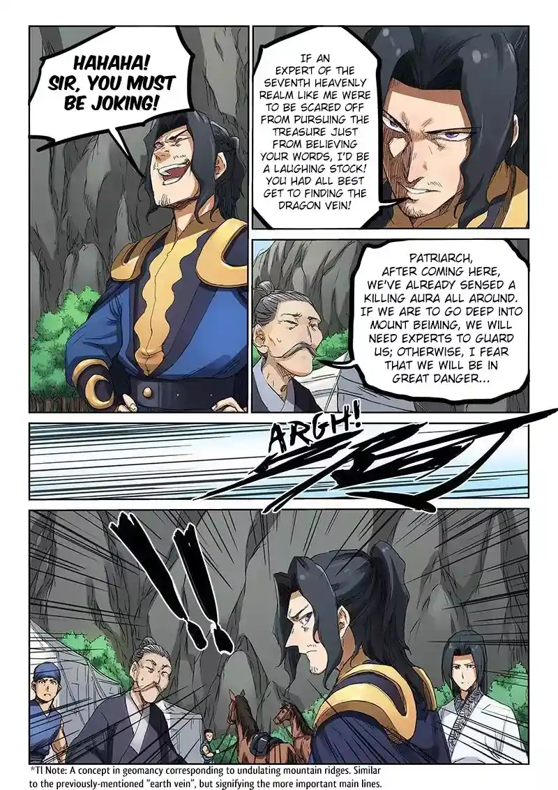 Star Martial God Technique (Novel) Chapter 181