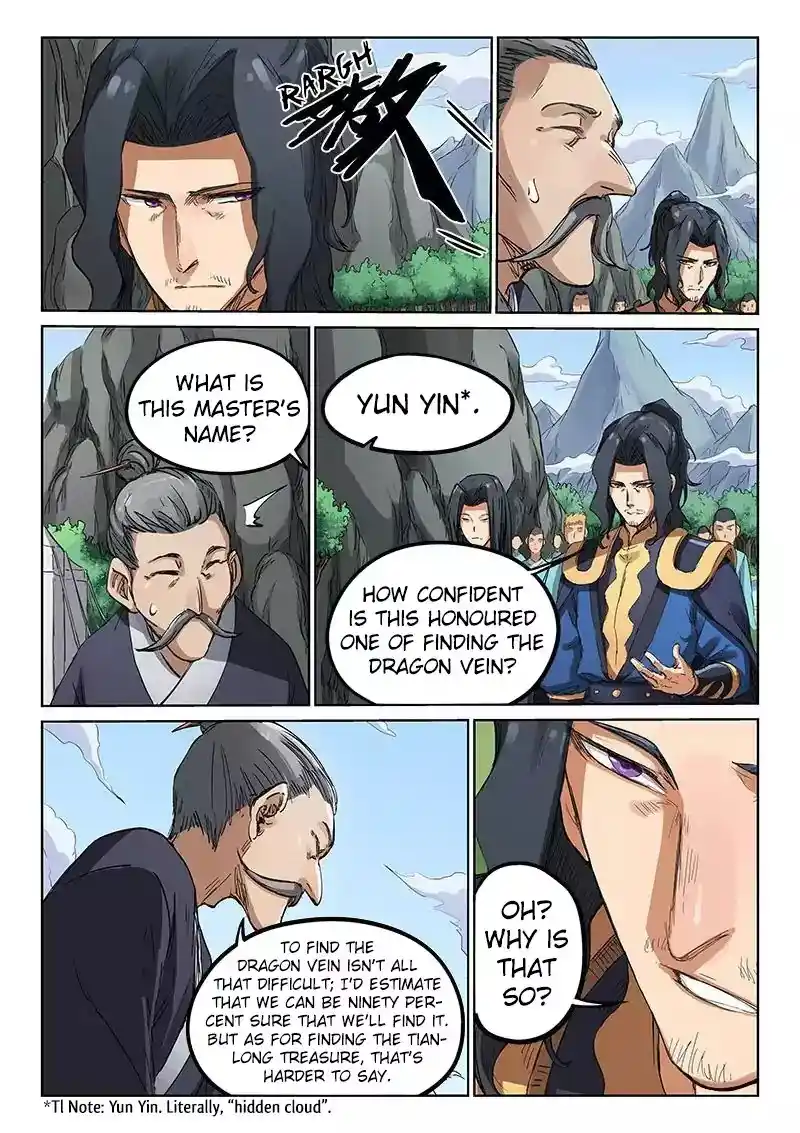 Star Martial God Technique (Novel) Chapter 181