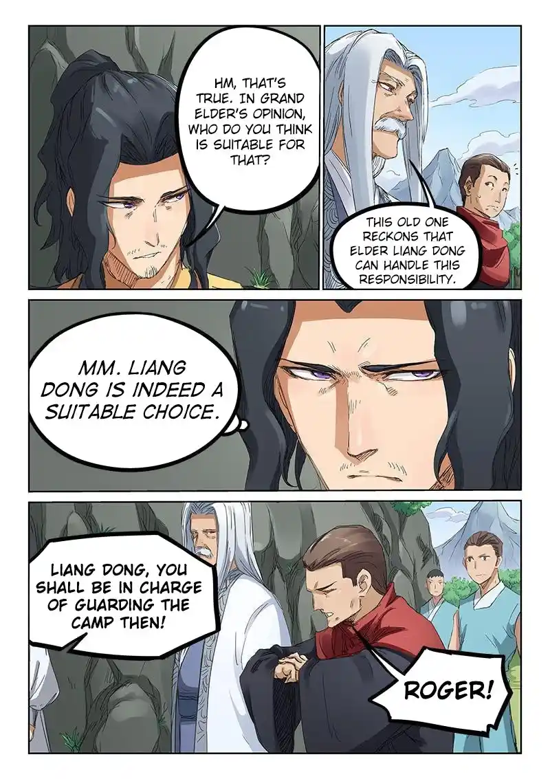 Star Martial God Technique (Novel) Chapter 182