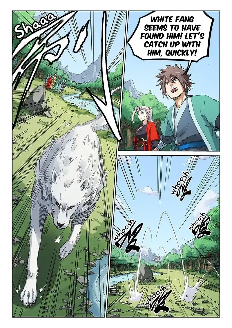 Star Martial God Technique (Novel) Chapter 182