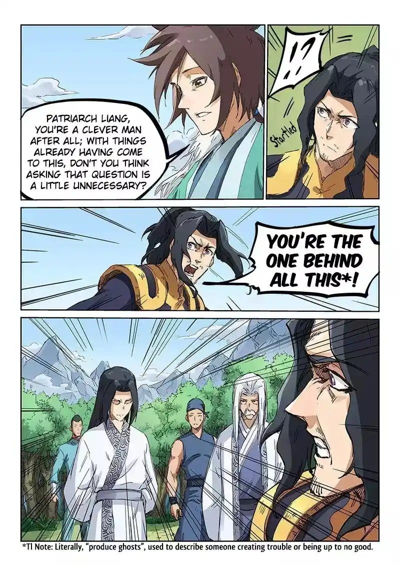 Star Martial God Technique (Novel) Chapter 183