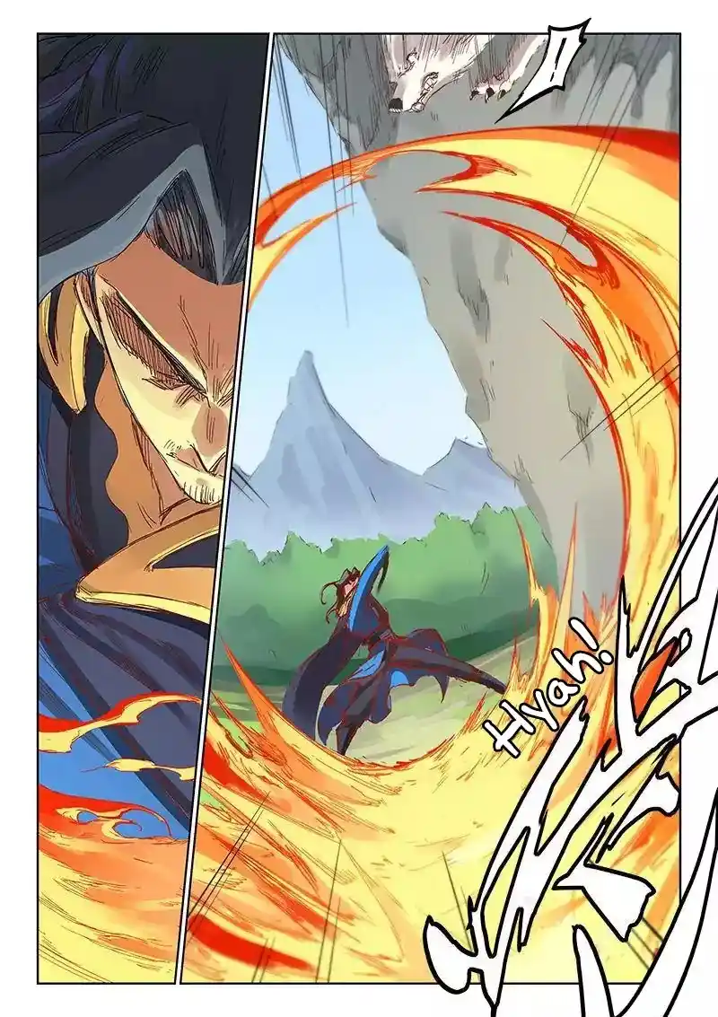 Star Martial God Technique (Novel) Chapter 185