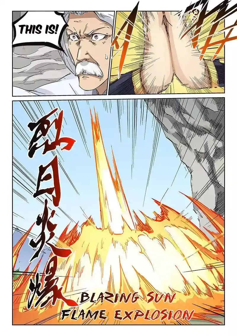 Star Martial God Technique (Novel) Chapter 185