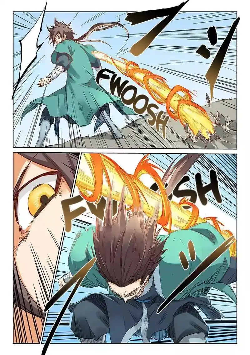 Star Martial God Technique (Novel) Chapter 186