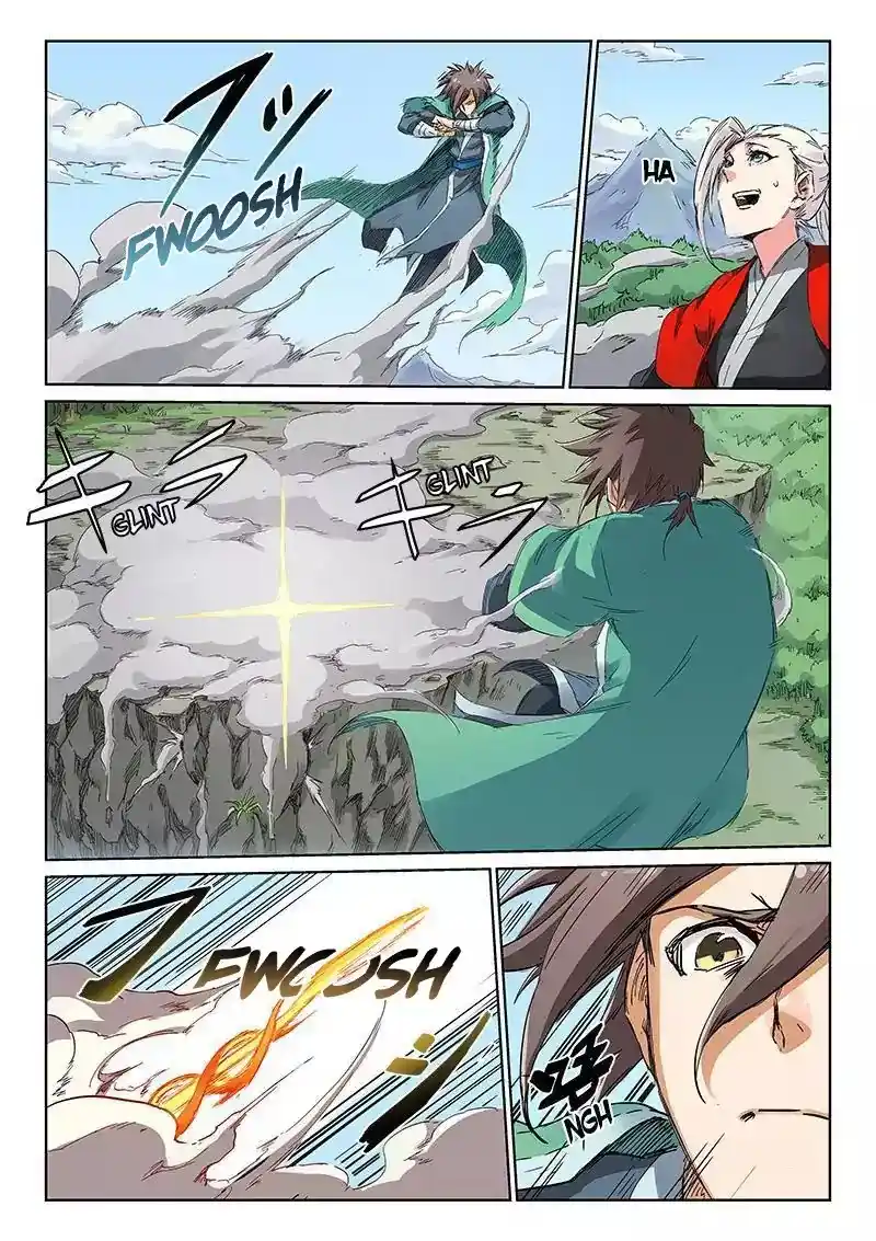 Star Martial God Technique (Novel) Chapter 186