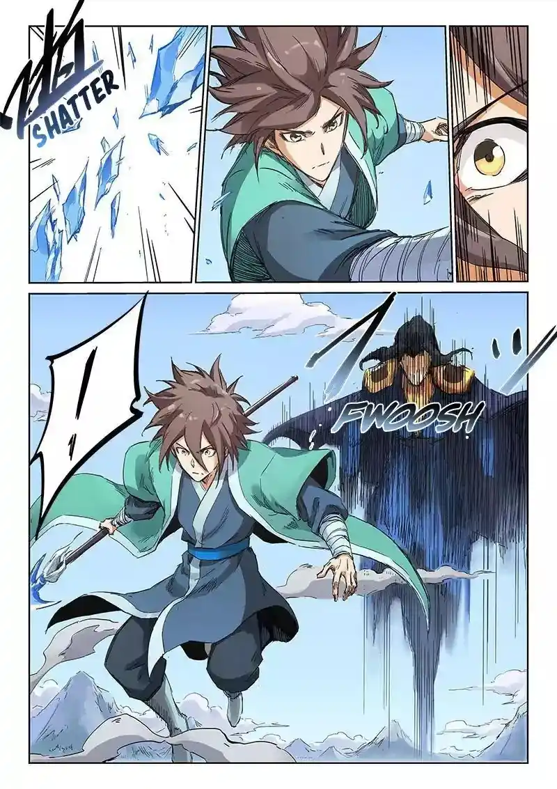 Star Martial God Technique (Novel) Chapter 186