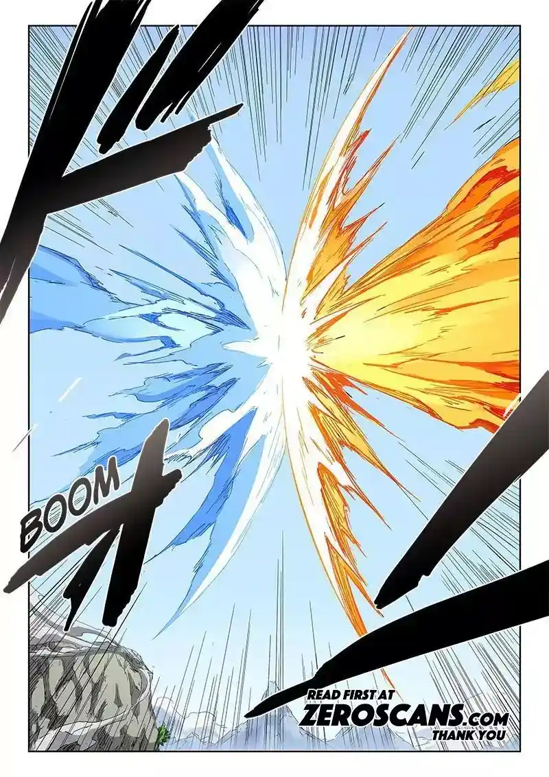 Star Martial God Technique (Novel) Chapter 186