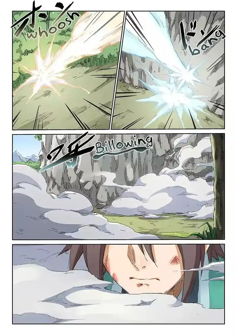 Star Martial God Technique (Novel) Chapter 187