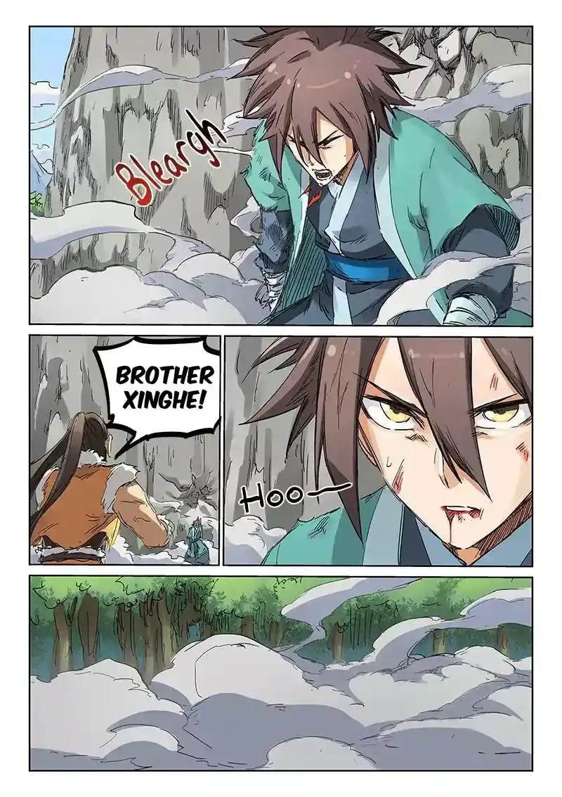 Star Martial God Technique (Novel) Chapter 187