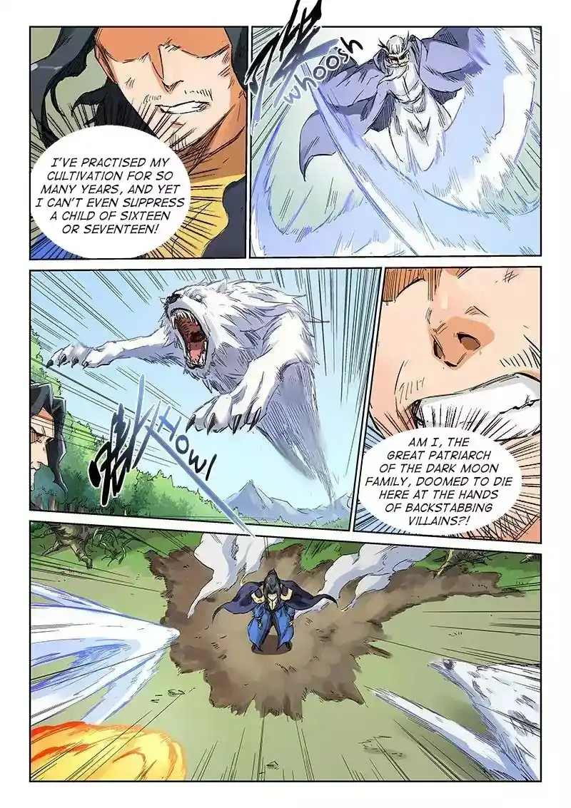 Star Martial God Technique (Novel) Chapter 187