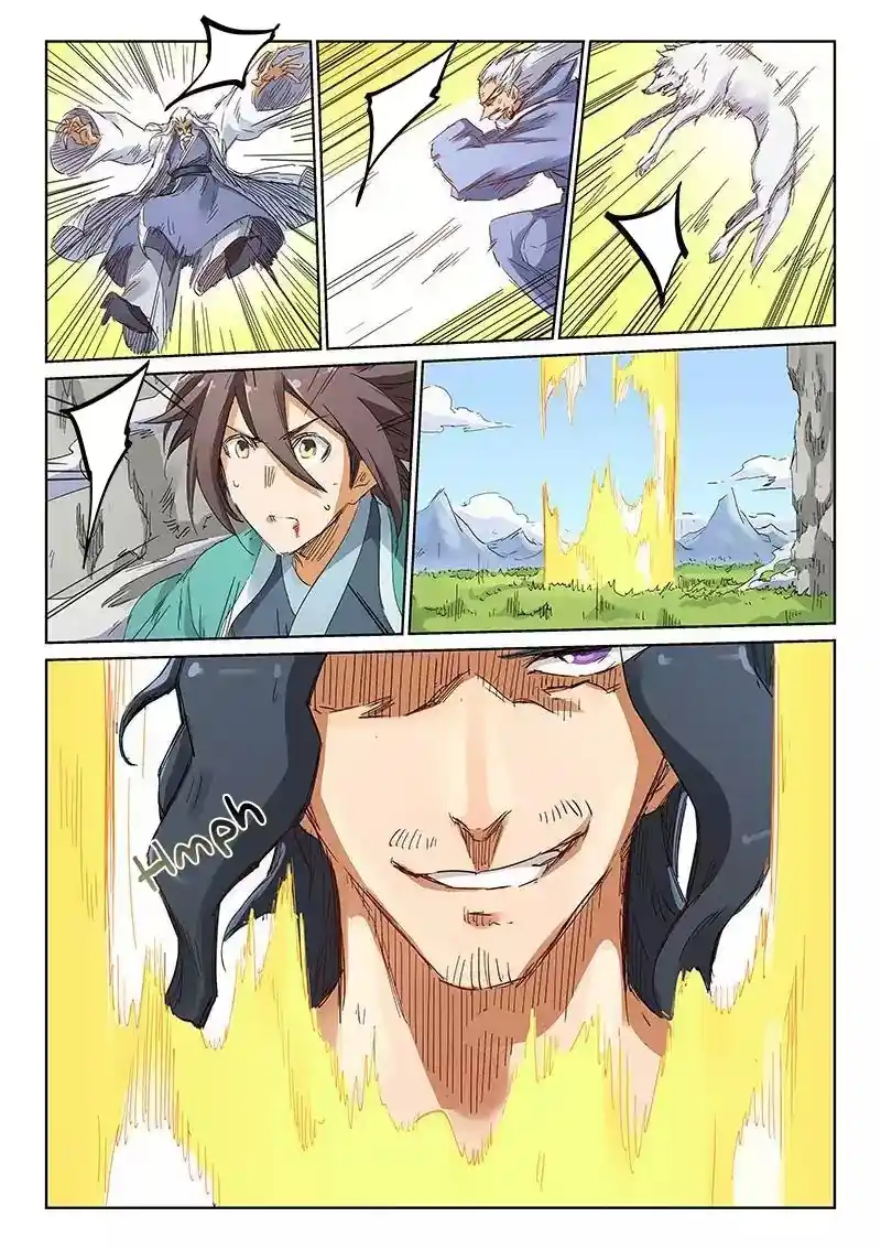 Star Martial God Technique (Novel) Chapter 187