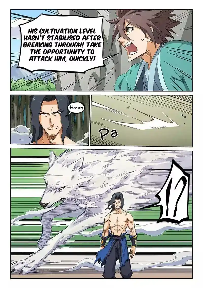 Star Martial God Technique (Novel) Chapter 188