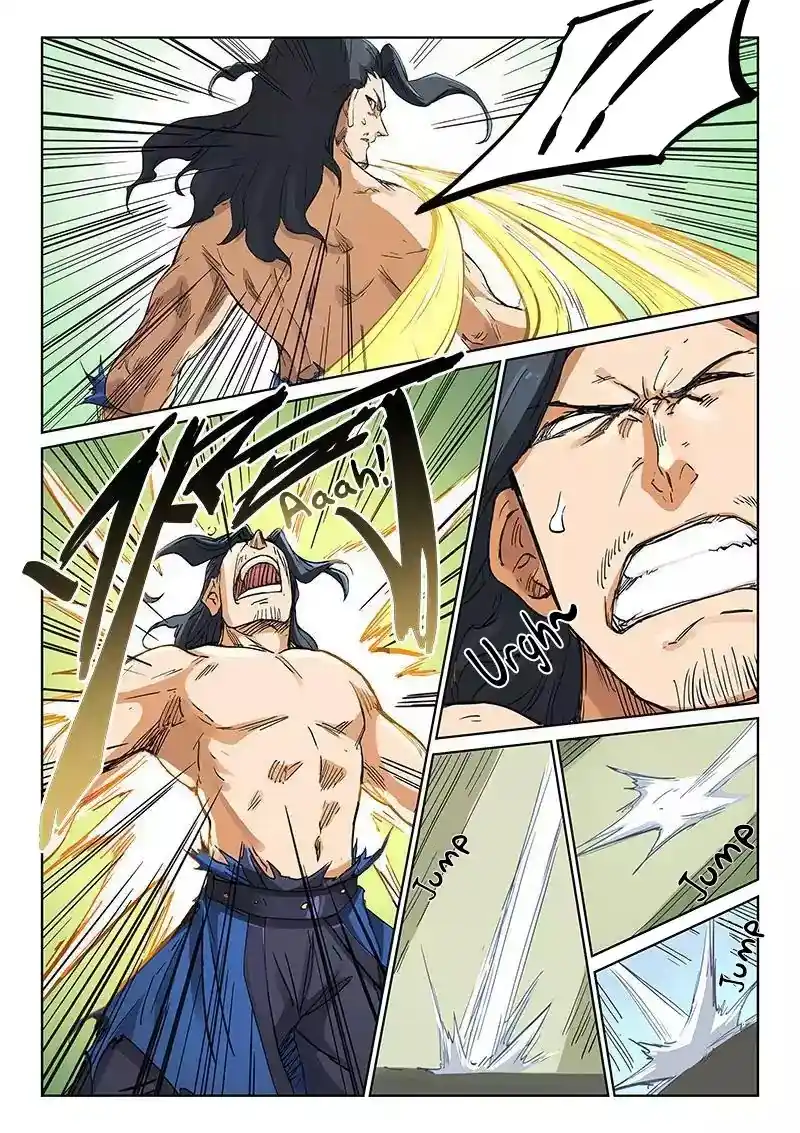 Star Martial God Technique (Novel) Chapter 188