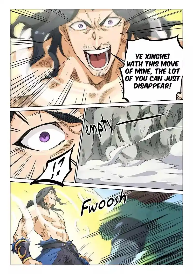 Star Martial God Technique (Novel) Chapter 189