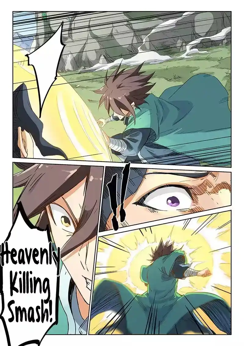 Star Martial God Technique (Novel) Chapter 189