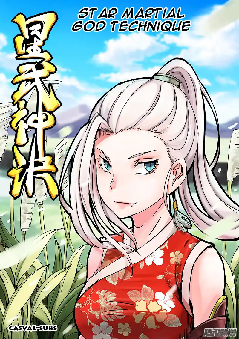 Star Martial God Technique (Novel) Chapter 19