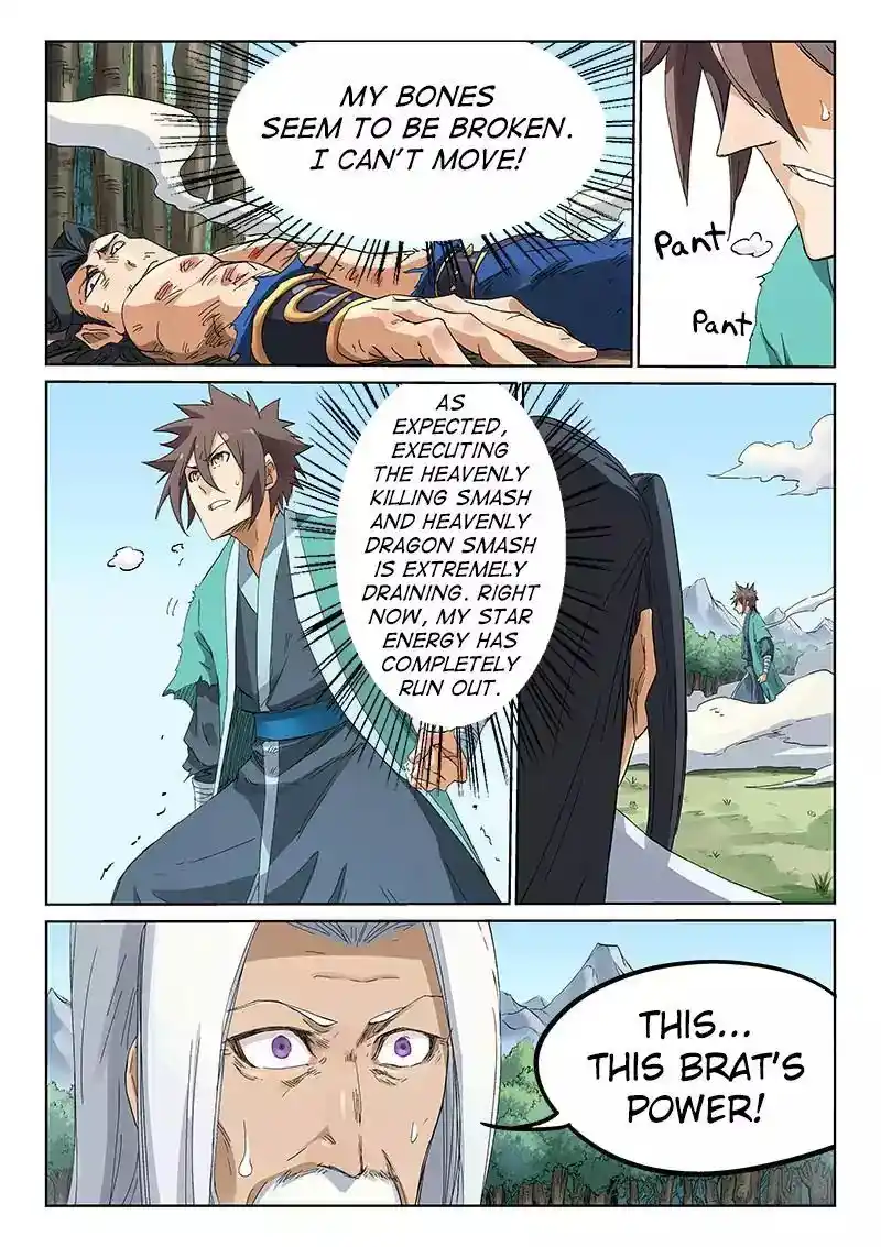 Star Martial God Technique (Novel) Chapter 190