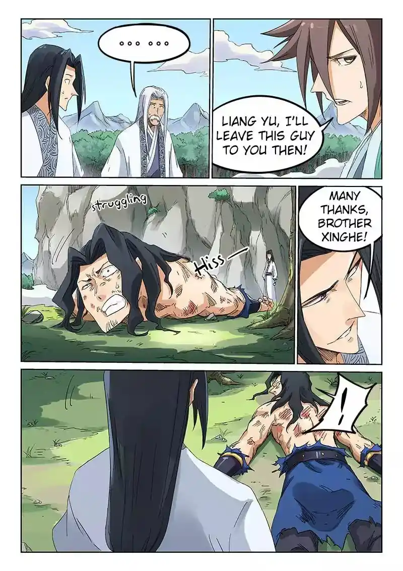 Star Martial God Technique (Novel) Chapter 190