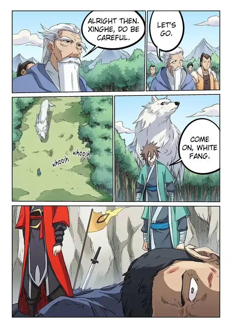 Star Martial God Technique (Novel) Chapter 191