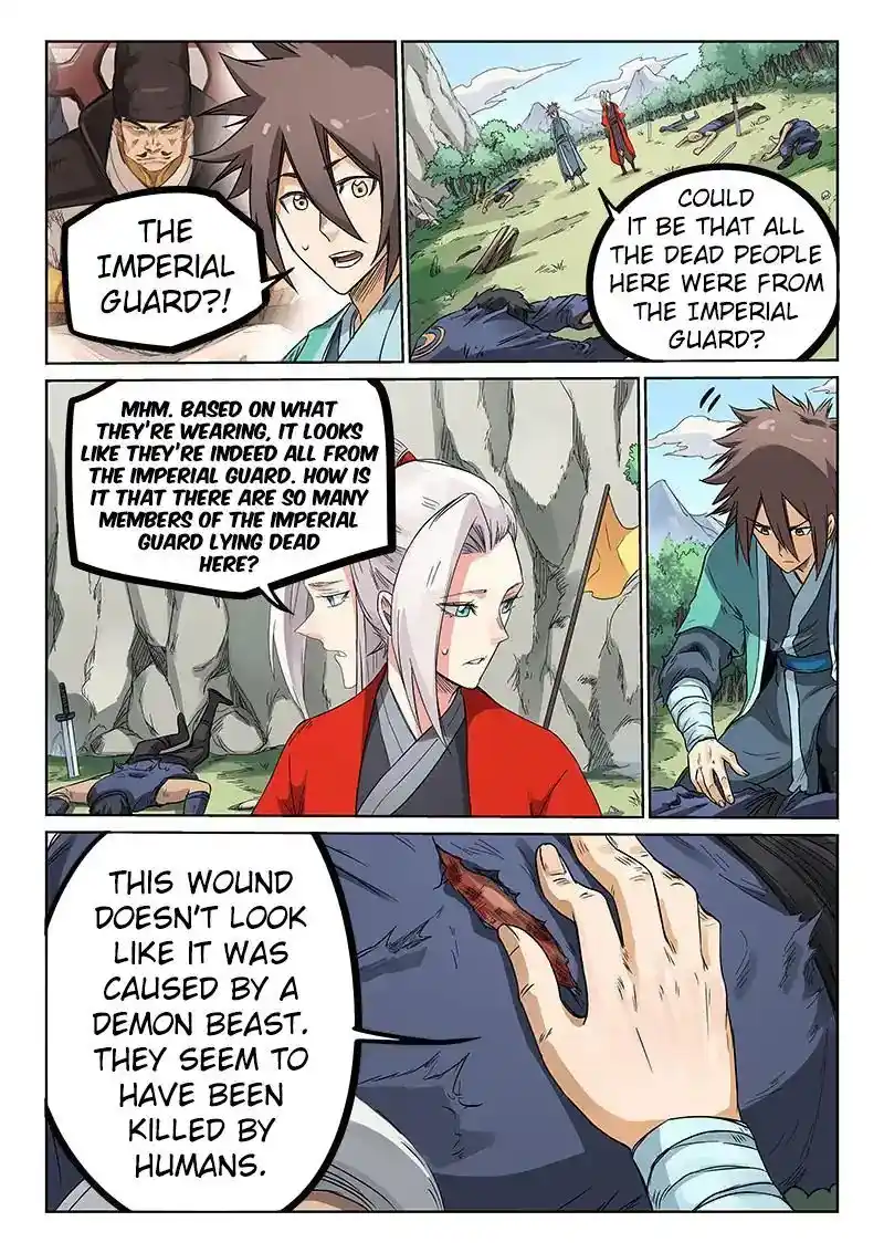 Star Martial God Technique (Novel) Chapter 191